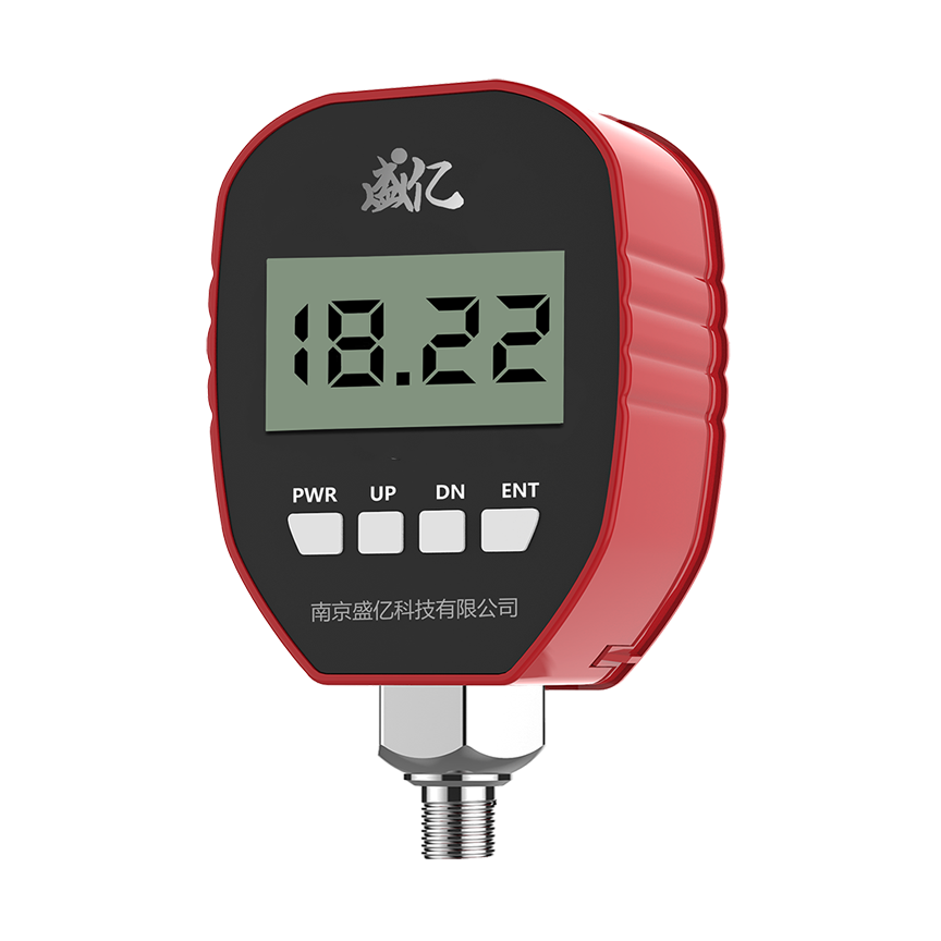 SWSN-P5無線壓力變送器